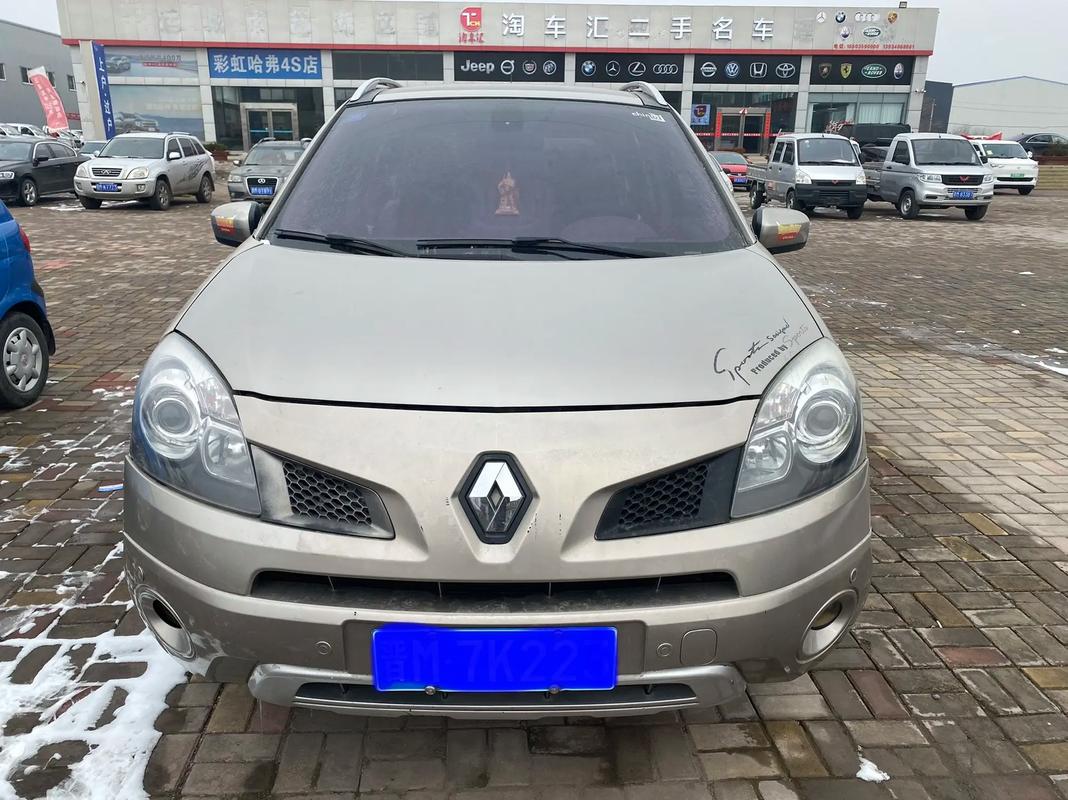 佛山314日产汽车与雷诺的合作，哈弗的低能耗柴油动力技术